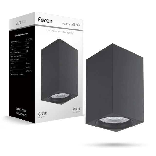 Накладний світильник Feron ML307 під лампу чорний