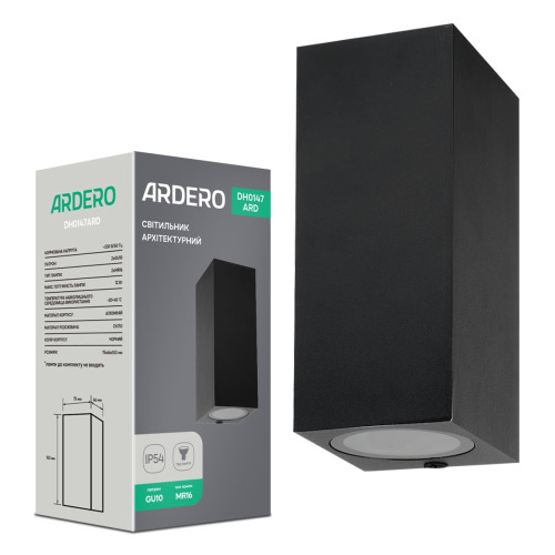 Архітектурний накладний світильник Ardero DH0147ARD під лампу чорний