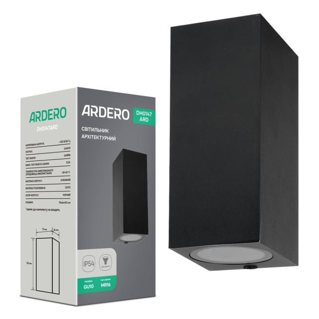 Архітектурний накладний світильник Ardero DH0147ARD під лампу чорний Архітектурний накладний світильник Ardero DH0147ARD під лампу чорний