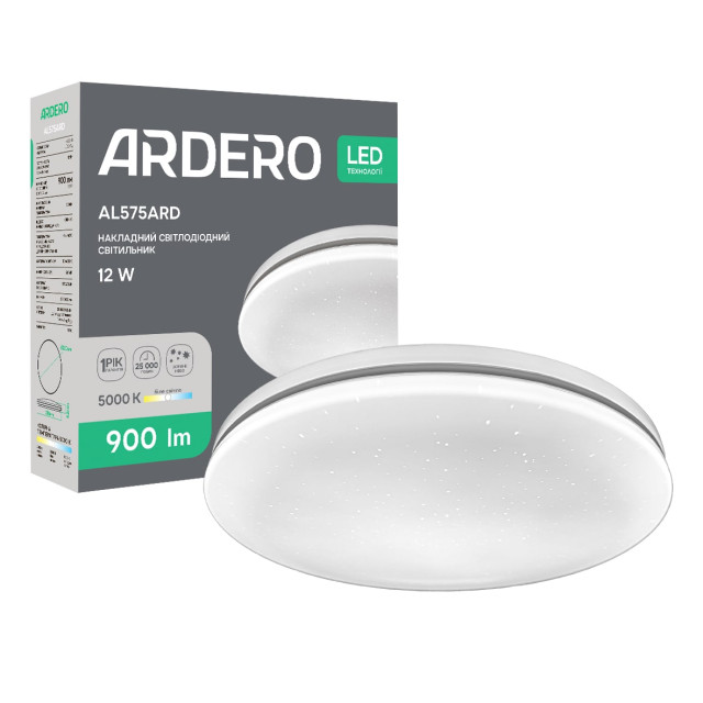 Світлодіодний накладний світильник Ardero AL575ARD SILVER 12Вт 5000K Світлодіодний накладний світильник Ardero AL575ARD SILVER 12Вт 5000K