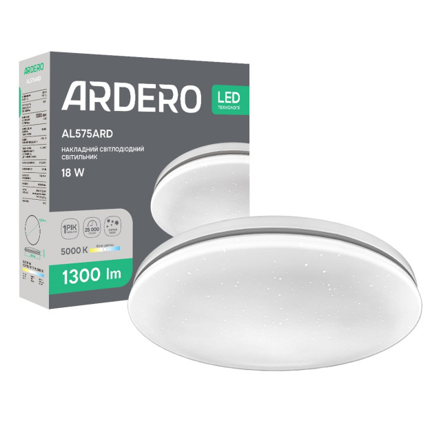 Світлодіодний накладний світильник Ardero AL575ARD SILVER 18Вт 5000K Світлодіодний накладний світильник Ardero AL575ARD SILVER 18Вт 5000K