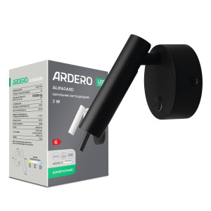 Светодиодный светильник Ardero AL8160ARD 3Вт черный