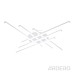 Світлодіодний накладний світильник Ardero AL6187-1ARD QUEST 110Вт білий Світлодіодний накладний світильник Ardero AL6187-1ARD QUEST 110Вт білий