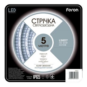 Світлодіодна стрічка Feron LS607 12В 14.4Вт/м холодний білий